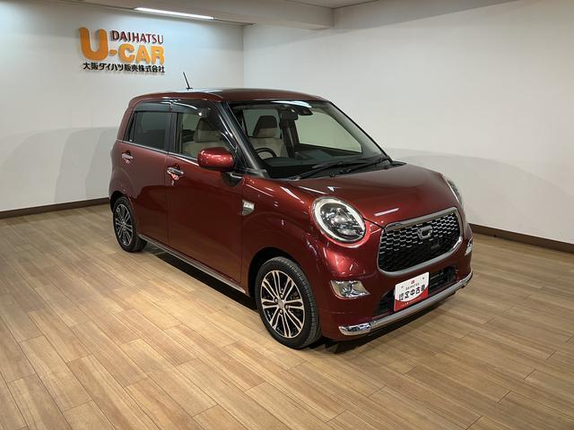 キャスト スタイルG ターボ SAII ナビ ターボエンジン 衝突被害軽減ブレーキスマートアシストII ナビ 前方録画ドラレコ ETC車載器 キーフリーシステム プッシュボタンスタート LEDヘッドライト オートエアコン アイドリングストップ機構(26枚目)