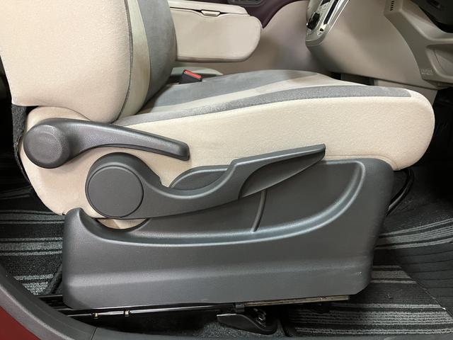 キャスト スタイルG ターボ SAII ナビ ターボエンジン 衝突被害軽減ブレーキスマートアシストII ナビ 前方録画ドラレコ ETC車載器 キーフリーシステム プッシュボタンスタート LEDヘッドライト オートエアコン アイドリングストップ機構(34枚目)