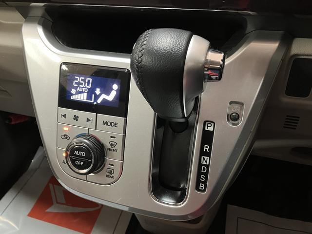 キャスト スタイルG ターボ SAII ナビ ターボエンジン 衝突被害軽減ブレーキスマートアシストII ナビ 前方録画ドラレコ ETC車載器 キーフリーシステム プッシュボタンスタート LEDヘッドライト オートエアコン アイドリングストップ機構(37枚目)