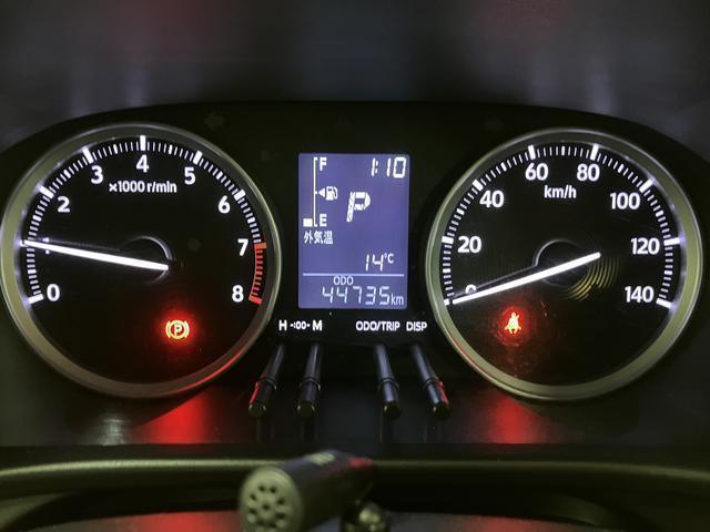 キャスト スタイルG ターボ SAII ナビ ターボエンジン 衝突被害軽減ブレーキスマートアシストII ナビ 前方録画ドラレコ ETC車載器 キーフリーシステム プッシュボタンスタート LEDヘッドライト オートエアコン アイドリングストップ機構(38枚目)