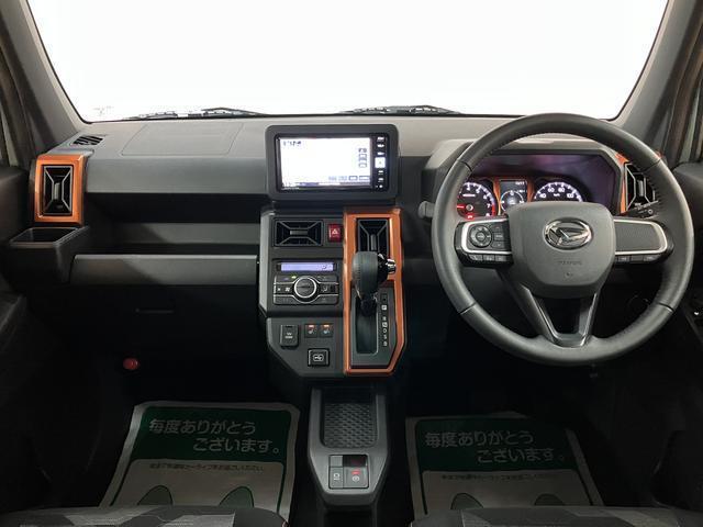 タフト G/ナビ/パノラマカメラ/前後ドラレコ/ETC/1.2万キロ 1年間走行距離無制限保証/ナビ/BLUETOOTH/USB/パノラマカメラ/バックカメラ/前後ドラレコ/前席シートヒーター/ETC/電動パーキングブレーキ/スマートキー/シートアンダートレイ/(8枚目)