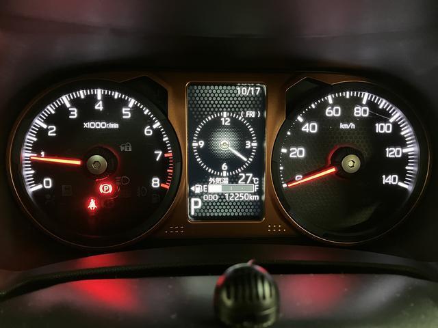 タフト G/ナビ/パノラマカメラ/前後ドラレコ/ETC/1.2万キロ 1年間走行距離無制限保証/ナビ/BLUETOOTH/USB/パノラマカメラ/バックカメラ/前後ドラレコ/前席シートヒーター/ETC/電動パーキングブレーキ/スマートキー/シートアンダートレイ/(9枚目)