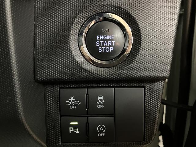 タフト G/ナビ/パノラマカメラ/前後ドラレコ/ETC/1.2万キロ 1年間走行距離無制限保証/ナビ/BLUETOOTH/USB/パノラマカメラ/バックカメラ/前後ドラレコ/前席シートヒーター/ETC/電動パーキングブレーキ/スマートキー/シートアンダートレイ/(17枚目)