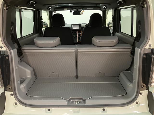 タフト G/ナビ/パノラマカメラ/前後ドラレコ/ETC/1.2万キロ 1年間走行距離無制限保証/ナビ/BLUETOOTH/USB/パノラマカメラ/バックカメラ/前後ドラレコ/前席シートヒーター/ETC/電動パーキングブレーキ/スマートキー/シートアンダートレイ/(25枚目)