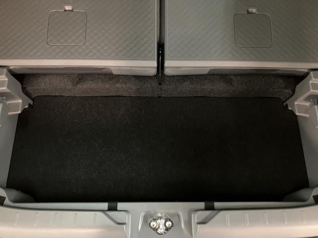 タフト G/ナビ/パノラマカメラ/前後ドラレコ/ETC/1.2万キロ 1年間走行距離無制限保証/ナビ/BLUETOOTH/USB/パノラマカメラ/バックカメラ/前後ドラレコ/前席シートヒーター/ETC/電動パーキングブレーキ/スマートキー/シートアンダートレイ/(28枚目)