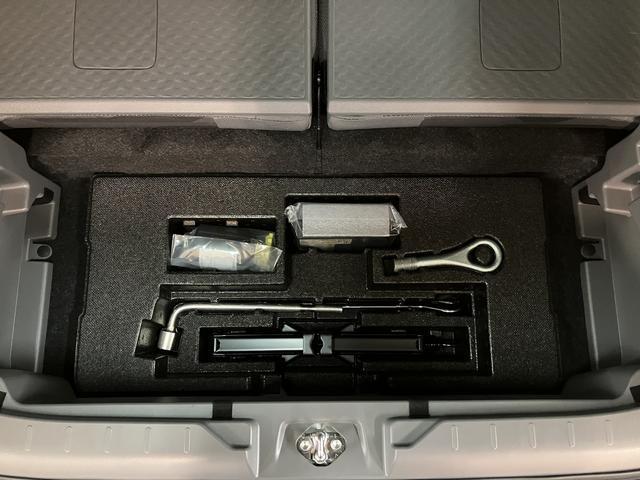 タフト G/ナビ/パノラマカメラ/前後ドラレコ/ETC/1.2万キロ 1年間走行距離無制限保証/ナビ/BLUETOOTH/USB/パノラマカメラ/バックカメラ/前後ドラレコ/前席シートヒーター/ETC/電動パーキングブレーキ/スマートキー/シートアンダートレイ/(29枚目)