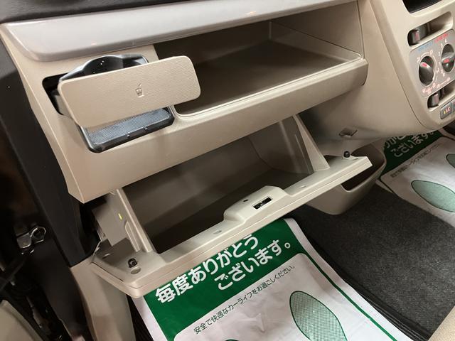 ムーヴ Ｌ／ＣＤオーディオ／走行６．８万キロ／電格ミラー／キーレス／　１年間走行距離無制限保証／走行６．８万キロ／ＣＤオーディオ／ＦＭラジオ／ＡＭラジオ／ＡＵＸ／アイドリングストップ／電動格納式ドアミラー／キーレスエントリー／車検整備付きシートアンダートレイ／（38枚目）