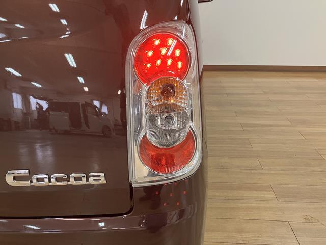 ミラココア ココアＸ／１年保証／ＣＤオーディオ／電格ミラー／スマートキー　１年間走行距離無制限保証／走行３．２万キロ／ＣＤオーディオ／ＦＭラジオ／ＡＭラジオ／アイドリングストップ／電動格納式ドアミラー／オートエアコン／スマートキー／車検整備付き／（5枚目）