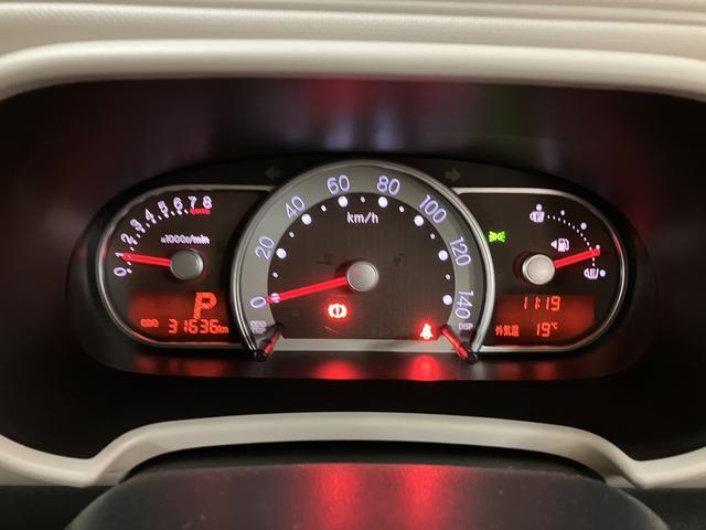 ミラココア ココアＸ／１年保証／ＣＤオーディオ／電格ミラー／スマートキー　１年間走行距離無制限保証／走行３．２万キロ／ＣＤオーディオ／ＦＭラジオ／ＡＭラジオ／アイドリングストップ／電動格納式ドアミラー／オートエアコン／スマートキー／車検整備付き／（8枚目）