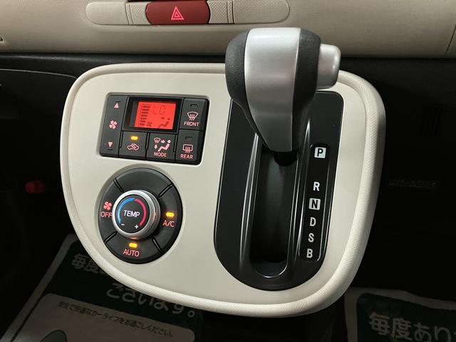 ミラココア ココアＸ／１年保証／ＣＤオーディオ／電格ミラー／スマートキー　１年間走行距離無制限保証／走行３．２万キロ／ＣＤオーディオ／ＦＭラジオ／ＡＭラジオ／アイドリングストップ／電動格納式ドアミラー／オートエアコン／スマートキー／車検整備付き／（9枚目）