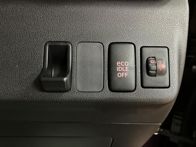 ミラココア ココアＸ／１年保証／ＣＤオーディオ／電格ミラー／スマートキー　１年間走行距離無制限保証／走行３．２万キロ／ＣＤオーディオ／ＦＭラジオ／ＡＭラジオ／アイドリングストップ／電動格納式ドアミラー／オートエアコン／スマートキー／車検整備付き／（10枚目）