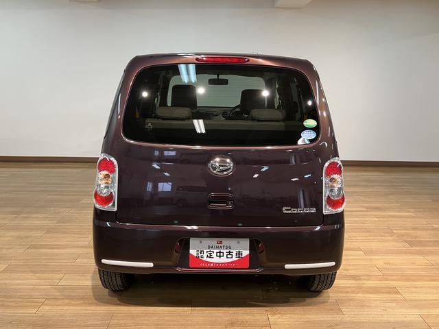 ミラココア ココアＸ／１年保証／ＣＤオーディオ／電格ミラー／スマートキー　１年間走行距離無制限保証／走行３．２万キロ／ＣＤオーディオ／ＦＭラジオ／ＡＭラジオ／アイドリングストップ／電動格納式ドアミラー／オートエアコン／スマートキー／車検整備付き／（23枚目）