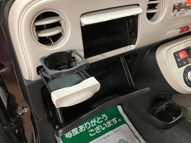 ミラココア ココアＸ／１年保証／ＣＤオーディオ／電格ミラー／スマートキー　１年間走行距離無制限保証／走行３．２万キロ／ＣＤオーディオ／ＦＭラジオ／ＡＭラジオ／アイドリングストップ／電動格納式ドアミラー／オートエアコン／スマートキー／車検整備付き／（33枚目）