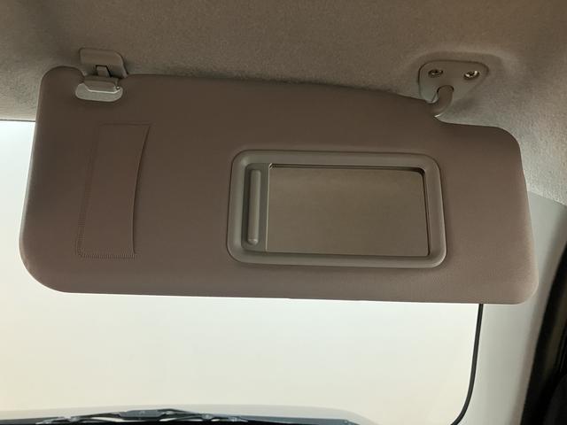 ミラココア ココアＸ／１年保証／ＣＤオーディオ／電格ミラー／スマートキー　１年間走行距離無制限保証／走行３．２万キロ／ＣＤオーディオ／ＦＭラジオ／ＡＭラジオ／アイドリングストップ／電動格納式ドアミラー／オートエアコン／スマートキー／車検整備付き／（34枚目）