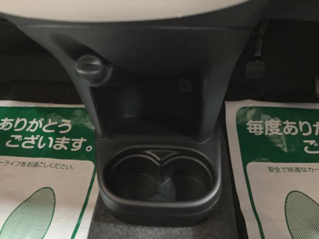 ミラココア ココアＸ／１年保証／ＣＤオーディオ／電格ミラー／スマートキー　１年間走行距離無制限保証／走行３．２万キロ／ＣＤオーディオ／ＦＭラジオ／ＡＭラジオ／アイドリングストップ／電動格納式ドアミラー／オートエアコン／スマートキー／車検整備付き／（39枚目）