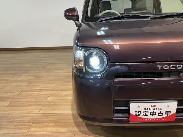 ミラトコット ＧリミテッドＳＡＩＩＩ／ナビ／パノラマ／ドラレコ／ＥＴＣ／　１年間走行距離無制限保証／走行５．２万キロ／ナビ／ＢＬＵＥＴＯＯＴＨ／ＵＳＢ／パノラマカメラ／バックカメラ／ドライブレコーダー／ＥＴＣ／前席シートヒーター／コーナーセンサー／スマートキー／（5枚目）