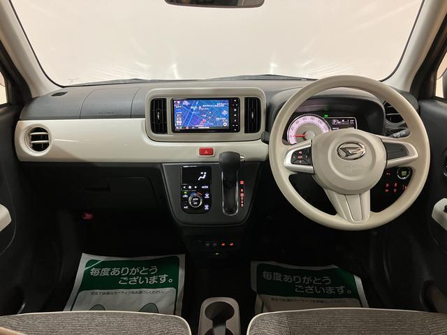 ミラトコット ＧリミテッドＳＡＩＩＩ／ナビ／パノラマ／ドラレコ／ＥＴＣ／　１年間走行距離無制限保証／走行５．２万キロ／ナビ／ＢＬＵＥＴＯＯＴＨ／ＵＳＢ／パノラマカメラ／バックカメラ／ドライブレコーダー／ＥＴＣ／前席シートヒーター／コーナーセンサー／スマートキー／（9枚目）