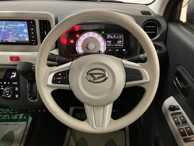 ミラトコット ＧリミテッドＳＡＩＩＩ／ナビ／パノラマ／ドラレコ／ＥＴＣ／　１年間走行距離無制限保証／走行５．２万キロ／ナビ／ＢＬＵＥＴＯＯＴＨ／ＵＳＢ／パノラマカメラ／バックカメラ／ドライブレコーダー／ＥＴＣ／前席シートヒーター／コーナーセンサー／スマートキー／（11枚目）