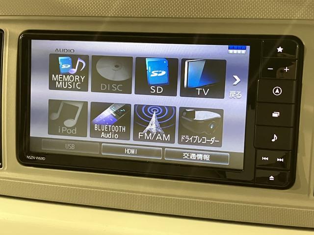 ミラトコット ＧリミテッドＳＡＩＩＩ／ナビ／パノラマ／ドラレコ／ＥＴＣ／　１年間走行距離無制限保証／走行５．２万キロ／ナビ／ＢＬＵＥＴＯＯＴＨ／ＵＳＢ／パノラマカメラ／バックカメラ／ドライブレコーダー／ＥＴＣ／前席シートヒーター／コーナーセンサー／スマートキー／（12枚目）