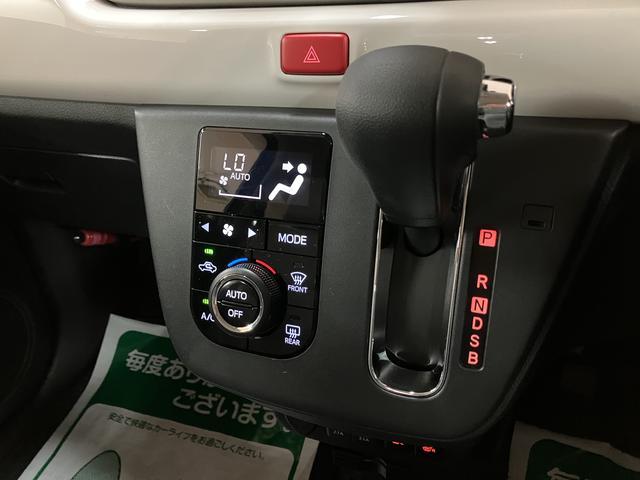 ミラトコット ＧリミテッドＳＡＩＩＩ／ナビ／パノラマ／ドラレコ／ＥＴＣ／　１年間走行距離無制限保証／走行５．２万キロ／ナビ／ＢＬＵＥＴＯＯＴＨ／ＵＳＢ／パノラマカメラ／バックカメラ／ドライブレコーダー／ＥＴＣ／前席シートヒーター／コーナーセンサー／スマートキー／（16枚目）