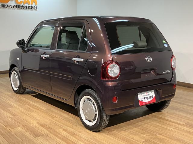 ミラトコット ＧリミテッドＳＡＩＩＩ／ナビ／パノラマ／ドラレコ／ＥＴＣ／　１年間走行距離無制限保証／走行５．２万キロ／ナビ／ＢＬＵＥＴＯＯＴＨ／ＵＳＢ／パノラマカメラ／バックカメラ／ドライブレコーダー／ＥＴＣ／前席シートヒーター／コーナーセンサー／スマートキー／（28枚目）