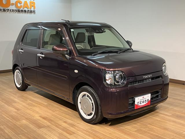 ミラトコット ＧリミテッドＳＡＩＩＩ／ナビ／パノラマ／ドラレコ／ＥＴＣ／　１年間走行距離無制限保証／走行５．２万キロ／ナビ／ＢＬＵＥＴＯＯＴＨ／ＵＳＢ／パノラマカメラ／バックカメラ／ドライブレコーダー／ＥＴＣ／前席シートヒーター／コーナーセンサー／スマートキー／（32枚目）