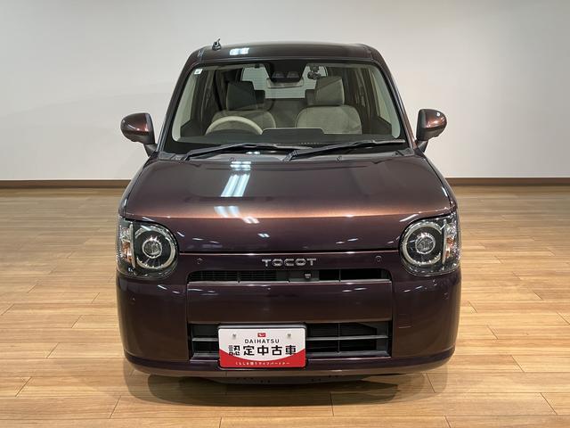 ミラトコット ＧリミテッドＳＡＩＩＩ／ナビ／パノラマ／ドラレコ／ＥＴＣ／　１年間走行距離無制限保証／走行５．２万キロ／ナビ／ＢＬＵＥＴＯＯＴＨ／ＵＳＢ／パノラマカメラ／バックカメラ／ドライブレコーダー／ＥＴＣ／前席シートヒーター／コーナーセンサー／スマートキー／（33枚目）