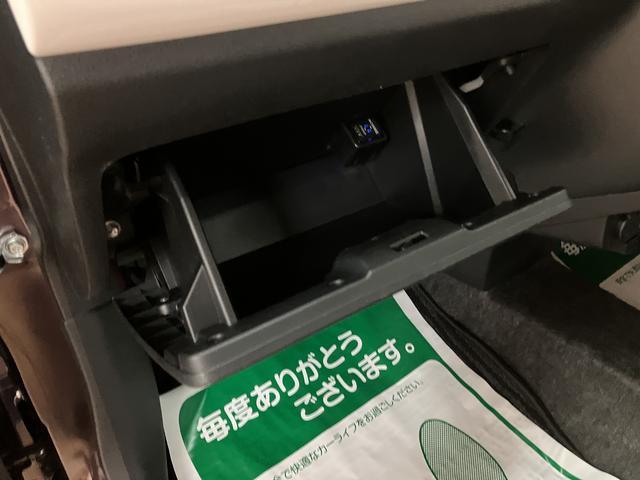 ミラトコット ＧリミテッドＳＡＩＩＩ／ナビ／パノラマ／ドラレコ／ＥＴＣ／　１年間走行距離無制限保証／走行５．２万キロ／ナビ／ＢＬＵＥＴＯＯＴＨ／ＵＳＢ／パノラマカメラ／バックカメラ／ドライブレコーダー／ＥＴＣ／前席シートヒーター／コーナーセンサー／スマートキー／（36枚目）