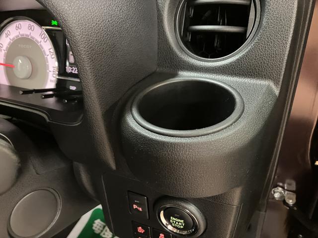 ミラトコット ＧリミテッドＳＡＩＩＩ／ナビ／パノラマ／ドラレコ／ＥＴＣ／　１年間走行距離無制限保証／走行５．２万キロ／ナビ／ＢＬＵＥＴＯＯＴＨ／ＵＳＢ／パノラマカメラ／バックカメラ／ドライブレコーダー／ＥＴＣ／前席シートヒーター／コーナーセンサー／スマートキー／（39枚目）