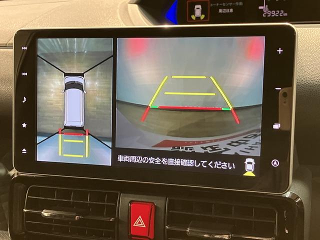 タント カスタムＲＳセレクション／９インチナビ／クルコン／両側電スラ　走行３．０万キロ／１年間走行距離無制限保証／９インチナビ／ＢＬＵＥＴＯＯＴＨ／ＵＳＢ／パノラマカメラ／バックカメラ／クルーズコントロール／両側電動スライドドア／ＥＴＣ／前後ドラレコ／前席シートヒーター（4枚目）