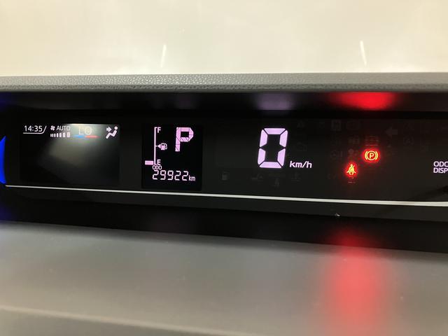 タント カスタムＲＳセレクション／９インチナビ／クルコン／両側電スラ　走行３．０万キロ／１年間走行距離無制限保証／９インチナビ／ＢＬＵＥＴＯＯＴＨ／ＵＳＢ／パノラマカメラ／バックカメラ／クルーズコントロール／両側電動スライドドア／ＥＴＣ／前後ドラレコ／前席シートヒーター（10枚目）