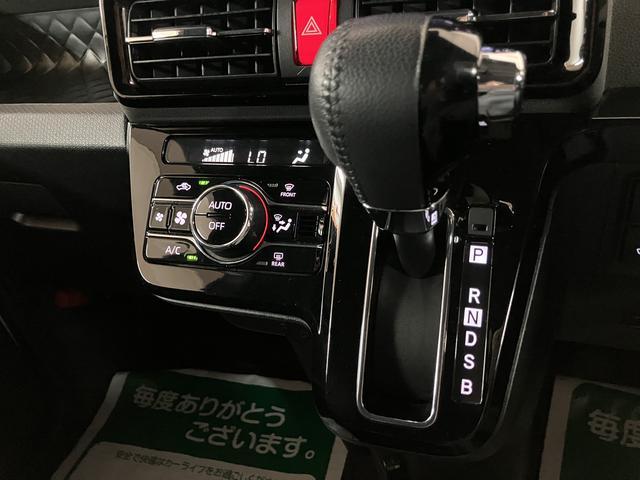 タント カスタムＲＳセレクション／９インチナビ／クルコン／両側電スラ　走行３．０万キロ／１年間走行距離無制限保証／９インチナビ／ＢＬＵＥＴＯＯＴＨ／ＵＳＢ／パノラマカメラ／バックカメラ／クルーズコントロール／両側電動スライドドア／ＥＴＣ／前後ドラレコ／前席シートヒーター（15枚目）