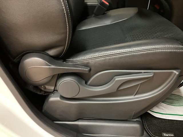 タント カスタムＲＳセレクション／９インチナビ／クルコン／両側電スラ　走行３．０万キロ／１年間走行距離無制限保証／９インチナビ／ＢＬＵＥＴＯＯＴＨ／ＵＳＢ／パノラマカメラ／バックカメラ／クルーズコントロール／両側電動スライドドア／ＥＴＣ／前後ドラレコ／前席シートヒーター（21枚目）