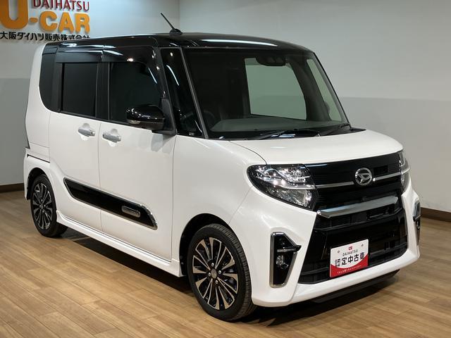 タント カスタムＲＳセレクション／９インチナビ／クルコン／両側電スラ　走行３．０万キロ／１年間走行距離無制限保証／９インチナビ／ＢＬＵＥＴＯＯＴＨ／ＵＳＢ／パノラマカメラ／バックカメラ／クルーズコントロール／両側電動スライドドア／ＥＴＣ／前後ドラレコ／前席シートヒーター（36枚目）