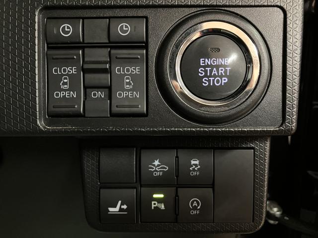 タント カスタムX/9インチナビ/パノラマ/前後ドラレコ/両側電スラ 1年間走行距離無制限保証/走行3.5万キロ/9インチナビ/BLUETOOTH/パノラマカメラ/バックカメラ/前後ドラレコ/両側電動スライドドア/電動パーキングブレーキ/スマートキー/前席シートヒーター(15枚目)