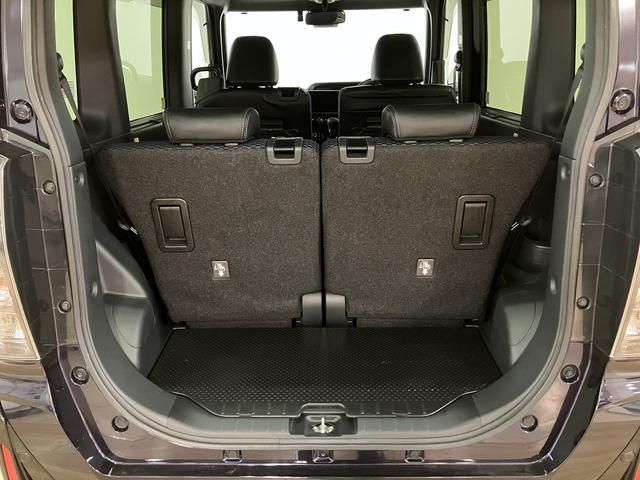 タント カスタムX/9インチナビ/パノラマ/前後ドラレコ/両側電スラ 1年間走行距離無制限保証/走行3.5万キロ/9インチナビ/BLUETOOTH/パノラマカメラ/バックカメラ/前後ドラレコ/両側電動スライドドア/電動パーキングブレーキ/スマートキー/前席シートヒーター(25枚目)