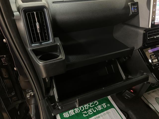 タント カスタムX/9インチナビ/パノラマ/前後ドラレコ/両側電スラ 1年間走行距離無制限保証/走行3.5万キロ/9インチナビ/BLUETOOTH/パノラマカメラ/バックカメラ/前後ドラレコ/両側電動スライドドア/電動パーキングブレーキ/スマートキー/前席シートヒーター(39枚目)