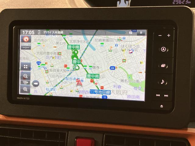 タント ファンクロスターボ／ナビ／前後ドラレコ／バックカメラ／　１年間走行距離無制限保証／走行３．０万キロ／ナビ／ＢＬＵＥＴＯＯＴＨ／ＵＳＢ／バックカメラ／前後ドラレコ／両側電動スライドドア／ＥＴＣ／前席シートヒーター／コーナーセンサー／スマートキー／ターボ車／（3枚目）