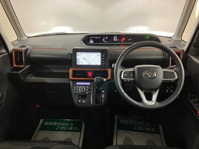 タント ファンクロスターボ／ナビ／前後ドラレコ／バックカメラ／　１年間走行距離無制限保証／走行３．０万キロ／ナビ／ＢＬＵＥＴＯＯＴＨ／ＵＳＢ／バックカメラ／前後ドラレコ／両側電動スライドドア／ＥＴＣ／前席シートヒーター／コーナーセンサー／スマートキー／ターボ車／（8枚目）