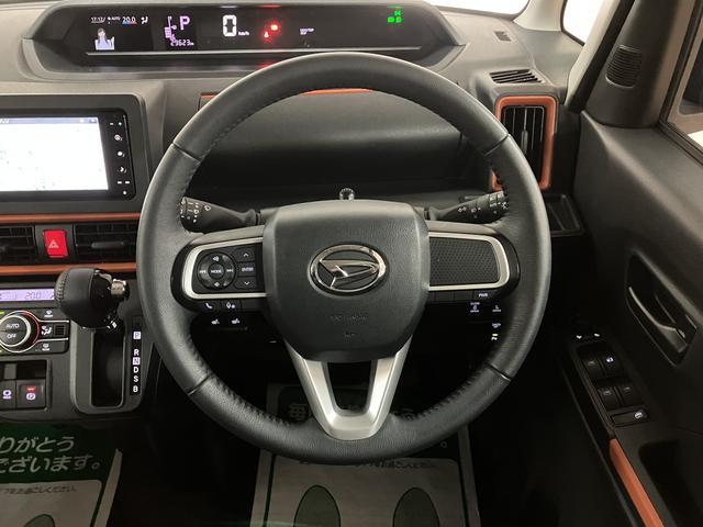 タント ファンクロスターボ／ナビ／前後ドラレコ／バックカメラ／　１年間走行距離無制限保証／走行３．０万キロ／ナビ／ＢＬＵＥＴＯＯＴＨ／ＵＳＢ／バックカメラ／前後ドラレコ／両側電動スライドドア／ＥＴＣ／前席シートヒーター／コーナーセンサー／スマートキー／ターボ車／（10枚目）