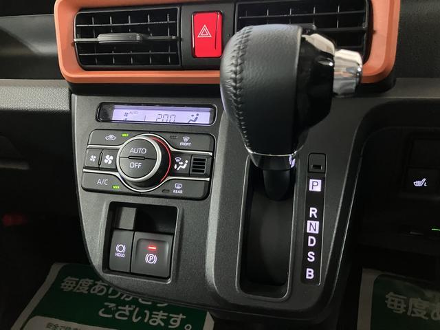 タント ファンクロスターボ／ナビ／前後ドラレコ／バックカメラ／　１年間走行距離無制限保証／走行３．０万キロ／ナビ／ＢＬＵＥＴＯＯＴＨ／ＵＳＢ／バックカメラ／前後ドラレコ／両側電動スライドドア／ＥＴＣ／前席シートヒーター／コーナーセンサー／スマートキー／ターボ車／（14枚目）