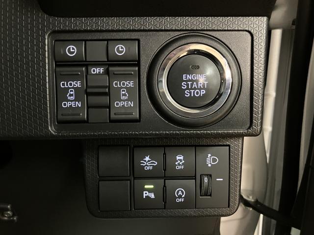 タント ファンクロスターボ／ナビ／前後ドラレコ／バックカメラ／　１年間走行距離無制限保証／走行３．０万キロ／ナビ／ＢＬＵＥＴＯＯＴＨ／ＵＳＢ／バックカメラ／前後ドラレコ／両側電動スライドドア／ＥＴＣ／前席シートヒーター／コーナーセンサー／スマートキー／ターボ車／（16枚目）