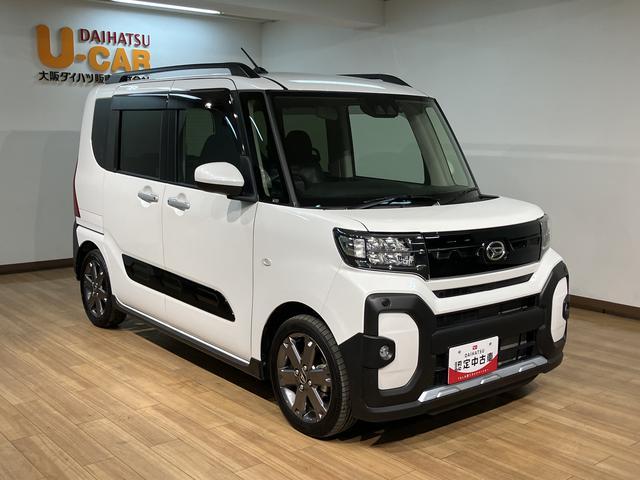 タント ファンクロスターボ／ナビ／前後ドラレコ／バックカメラ／　１年間走行距離無制限保証／走行３．０万キロ／ナビ／ＢＬＵＥＴＯＯＴＨ／ＵＳＢ／バックカメラ／前後ドラレコ／両側電動スライドドア／ＥＴＣ／前席シートヒーター／コーナーセンサー／スマートキー／ターボ車／（34枚目）