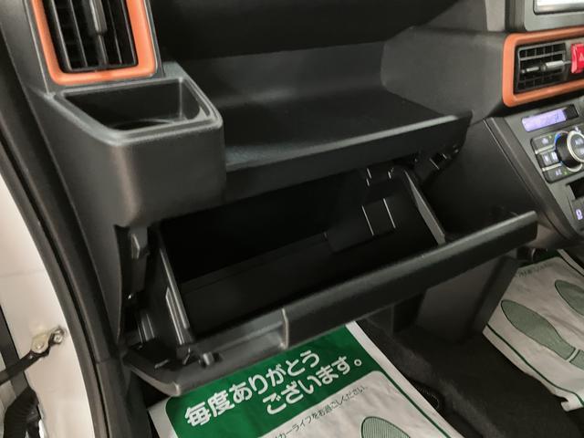 タント ファンクロスターボ／ナビ／前後ドラレコ／バックカメラ／　１年間走行距離無制限保証／走行３．０万キロ／ナビ／ＢＬＵＥＴＯＯＴＨ／ＵＳＢ／バックカメラ／前後ドラレコ／両側電動スライドドア／ＥＴＣ／前席シートヒーター／コーナーセンサー／スマートキー／ターボ車／（38枚目）