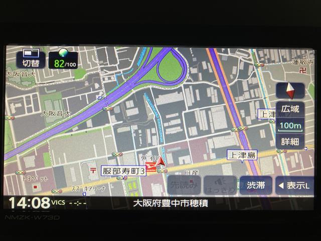 タント X/ナビ/前後ドラレコ/両側電動スライドドア/スマートキー/ 1年間距走行離無制限保証/走行3.3万キロ/ナビ/BLUETOOTH/USB/バックカメラ/前後ドラレコ/両側電動スライドドア/ETC/電動パーキングブレーキ/スマートキー/コーナーセンサー/(3枚目)