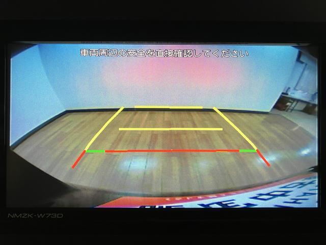 タント X/ナビ/前後ドラレコ/両側電動スライドドア/スマートキー/ 1年間距走行離無制限保証/走行3.3万キロ/ナビ/BLUETOOTH/USB/バックカメラ/前後ドラレコ/両側電動スライドドア/ETC/電動パーキングブレーキ/スマートキー/コーナーセンサー/(4枚目)