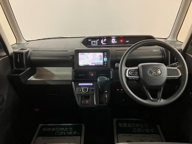 タント X/ナビ/前後ドラレコ/両側電動スライドドア/スマートキー/ 1年間距走行離無制限保証/走行3.3万キロ/ナビ/BLUETOOTH/USB/バックカメラ/前後ドラレコ/両側電動スライドドア/ETC/電動パーキングブレーキ/スマートキー/コーナーセンサー/(8枚目)