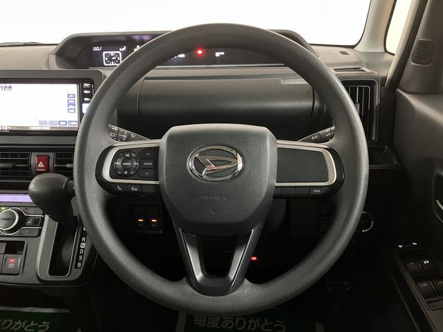 タント X/ナビ/前後ドラレコ/両側電動スライドドア/スマートキー/ 1年間距走行離無制限保証/走行3.3万キロ/ナビ/BLUETOOTH/USB/バックカメラ/前後ドラレコ/両側電動スライドドア/ETC/電動パーキングブレーキ/スマートキー/コーナーセンサー/(10枚目)