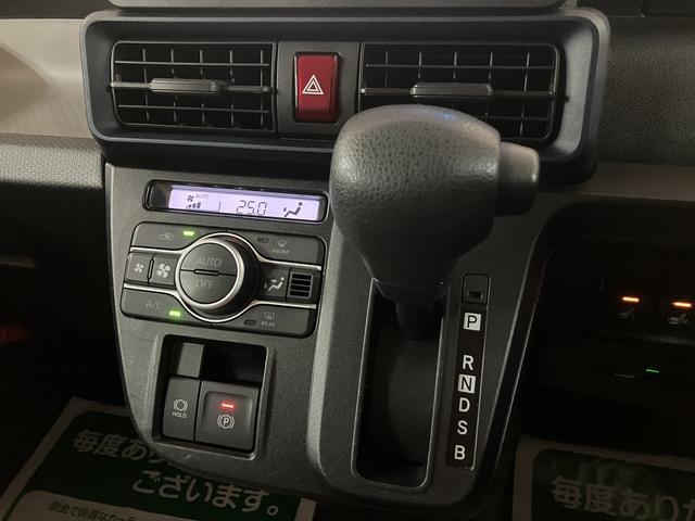 タント X/ナビ/前後ドラレコ/両側電動スライドドア/スマートキー/ 1年間距走行離無制限保証/走行3.3万キロ/ナビ/BLUETOOTH/USB/バックカメラ/前後ドラレコ/両側電動スライドドア/ETC/電動パーキングブレーキ/スマートキー/コーナーセンサー/(14枚目)