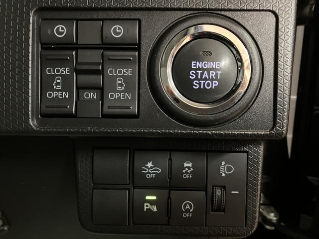 タント X/ナビ/前後ドラレコ/両側電動スライドドア/スマートキー/ 1年間距走行離無制限保証/走行3.3万キロ/ナビ/BLUETOOTH/USB/バックカメラ/前後ドラレコ/両側電動スライドドア/ETC/電動パーキングブレーキ/スマートキー/コーナーセンサー/(16枚目)